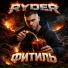 RYDER