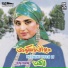 Asad Amanat Ali, Noor Jehan