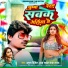 AMRITA DIXIT, Hriday Samrat Chandan Raja