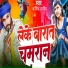 Ashiq Arvind