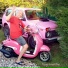 Vaxy IvaNNa (eBayki) ИВИ