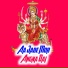 Shobha Singh