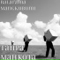 Balarama Mangkubumi