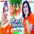 Yugant Singh