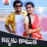 Gaddam Rajitha
