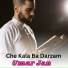 Umar Jan