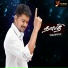 Loga Pathmanaban
