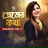 Shahnaz Belly