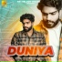 Sahil Yadav, Nj Nindaniya, Kabira