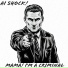 AI SHOCK!