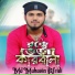 Md Mahasin Afridi