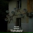 TishukoV