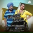 Sony Sohal, Kaur Sukhjinder