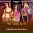 Dr. Pratishtha Waghela