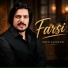 Javed Amirkhel
