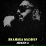 AMMAN A, sukshinder shinda, gubi sandhu, rdb
