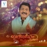 G. Venugopal, Biju David Johns