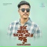 Yeasin Hossain Neru