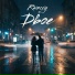 Raincry