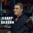 Şahap Akagün