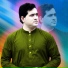 Shah Farooq