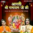 Shashi Pathak, Kalindi Pathak