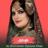 Nazia Iqbal