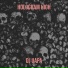 Dj uapa