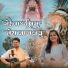 Mahak Kothari, Akhil Purohit