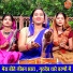 Simran Rathore