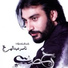 Naser Abdollahi