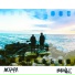 BRAILL' feat. Морфн