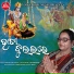 Bijayalxmi Nayak