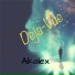 Akalex