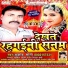 Nitu Singh