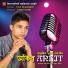 Ankit Luitel