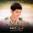 K. will