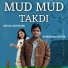 Mandhan Kritik feat. Rekha Goswami