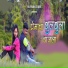 Namdev Malavkar