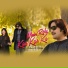 Arslan Ali