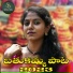 Madhu Priya