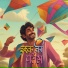 Amit Raghuvanshi