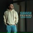 Siavash Palahang