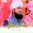 Faraz Attari