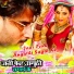 Surendra Yadav