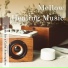 Relaxing BGM Project