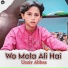 Uzair Abbas