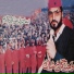 Waheed Gul