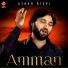 Azhar Rizvi