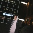 PNZN
